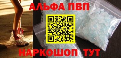бошки Славгород