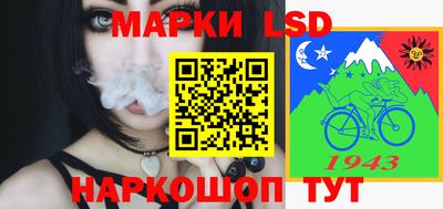 бошки Славгород