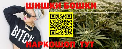 кокаин Славянск-на-Кубани