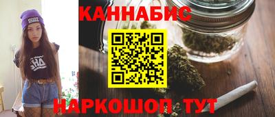 кокаин Славянск-на-Кубани
