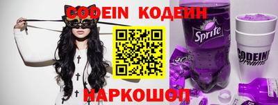 бошки Славгород