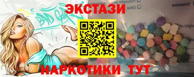 бошки Славгород