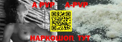бошки Славгород