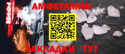 бошки Славгород