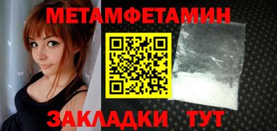 бошки Славгород