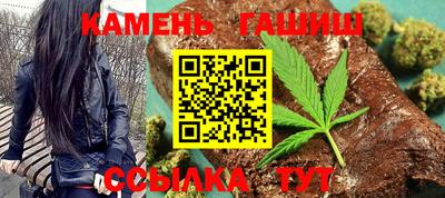 бошки Славгород