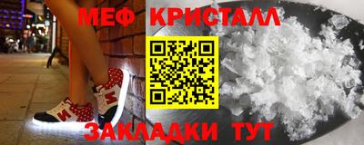 бошки Славгород